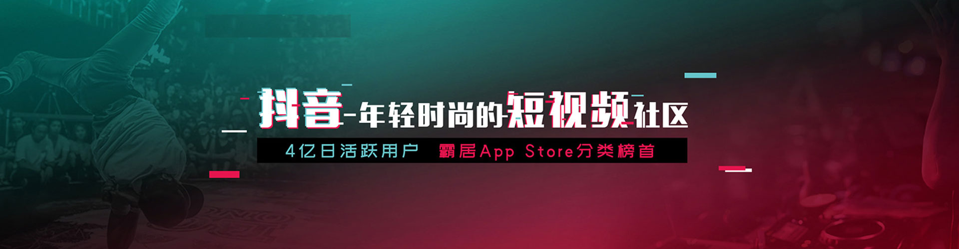 涞源百度网络推广