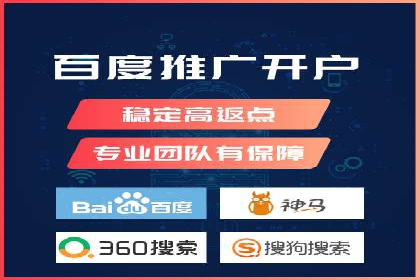 信息流竞价广告的创意与执行案例解析